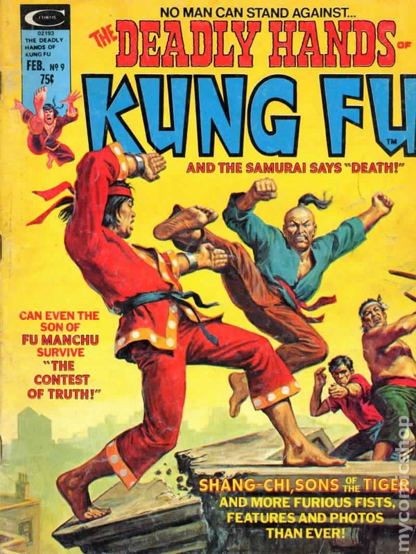 kung fu books pdf
